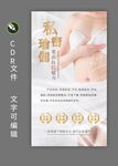私密瑜伽