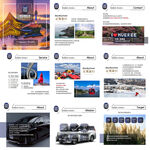 画册 旅游 公司 简介