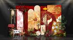 中式婚礼场景布置展示