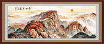 五岳独尊泰山装饰画