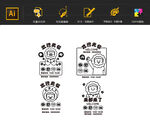 营业时间卡通元素