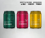 饮料包装