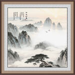 迎客松国画山水迎客松