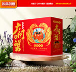 大闸蟹包装 螃蟹礼盒