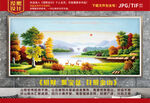 招财油画 聚宝盆油画 田园风光