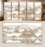 中式山水风客厅背景墙设计