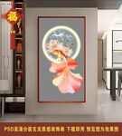 手绘玄关轻奢装饰画