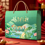 粽子包装 端午礼盒