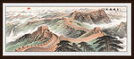 万里长城风景画
