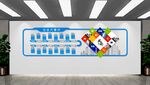 企业文化墙发展历程