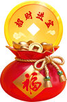 新年投币祈福互动游戏背板