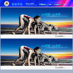 时间效率品质管理篇