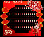 元宵猜灯喜庆新年鞭炮灯笼装饰图
