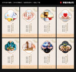 市场监管宣传展板