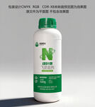 肥料瓶包装设计