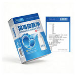 脚气喷雾剂产品包装设计