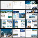 城市招商推介文旅 企业招商画册