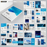 科技企业画册