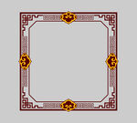 中式边框