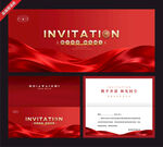 红色质感商务邀请函模板