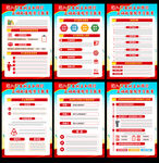 树立和践行正确政绩观学习教育