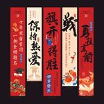 金榜题名高考挂布