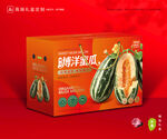 甜瓜包装 博洋蜜瓜礼盒