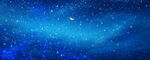 星空宇宙星空图
