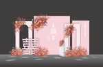 粉色婚礼效果图小预算迎宾区