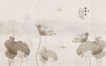 新中式水墨荷花背景墙