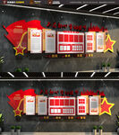 党建长廊文化墙