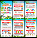 2026世界防治结核病日