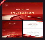 红色高端商务邀请函模板