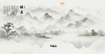 古风古典山水画背景