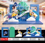 春季招聘会美陈