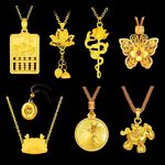 黄金珠宝产品图