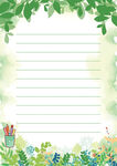 清新绿植边框空白书写纸