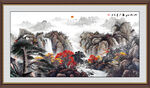 江山如画