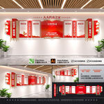 人大代表文化墙