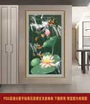 手绘荷花玄关九鱼图