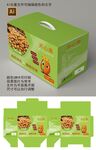 开心果卡通图案食品包装盒设计