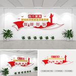 四个聚焦推动机关党建高质量发展