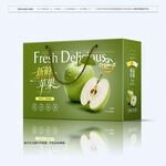 苹果包装 水果礼盒