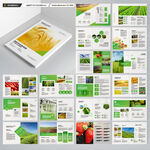 农业合作社画册