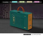 粽子礼盒 端午包装