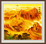 金色方形万里长城 