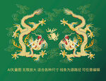 龙纹彩龙双龙戏珠龙标签龙中国龙