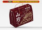 山珍野菌包装礼盒