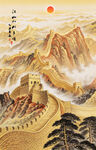 金色长城国画