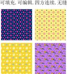 星星图案 五角星 卡通星星印花